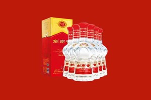 伊春市伊美回收剑南春