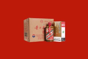 伊春市伊美回收名酒
